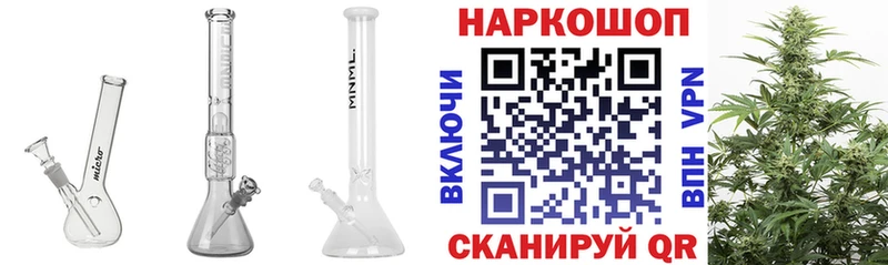 Наркота Анжеро-Судженск MDMA Каннабис МЕФ ГАШИШ COCAIN