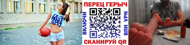 где продают   Анжеро-Судженск  ГЕРОИН афганец 