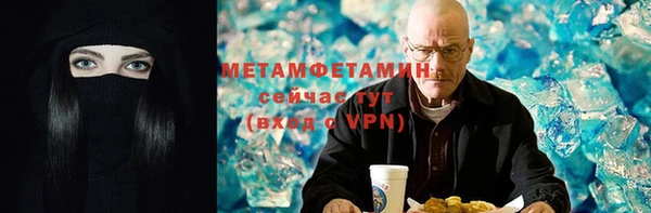 твердый Абаза