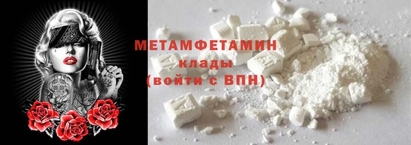 твердый Абаза