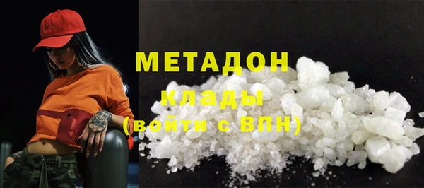твердый Абаза