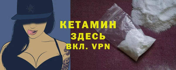 эйфоретик Абдулино