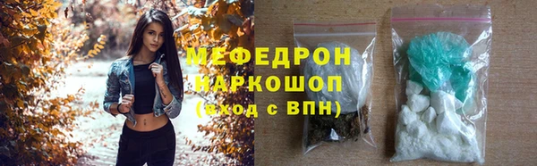 PSILOCYBIN Краснотурьинск
