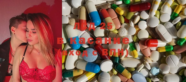 шишки Сафоново