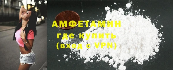 марки nbome Сатка