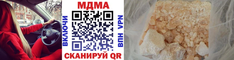 MDMA crystal  продажа наркотиков  Анжеро-Судженск 
